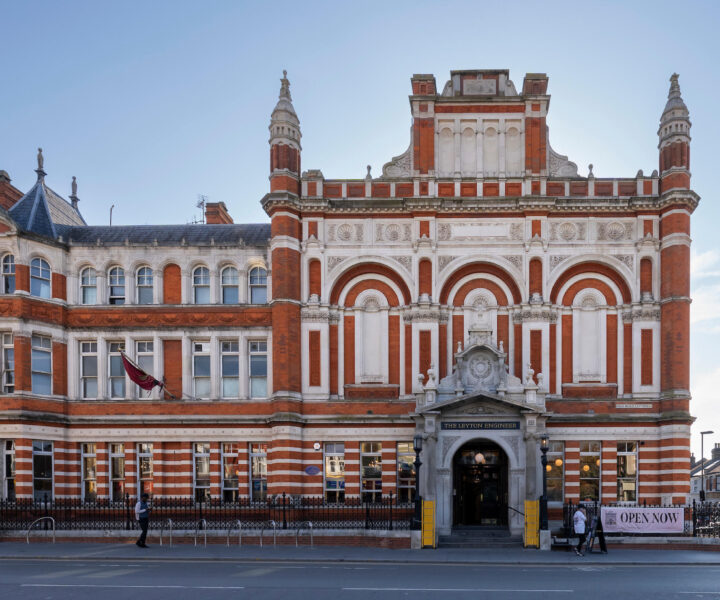 Photograph of the front of The Leyton Engineer pub in London.